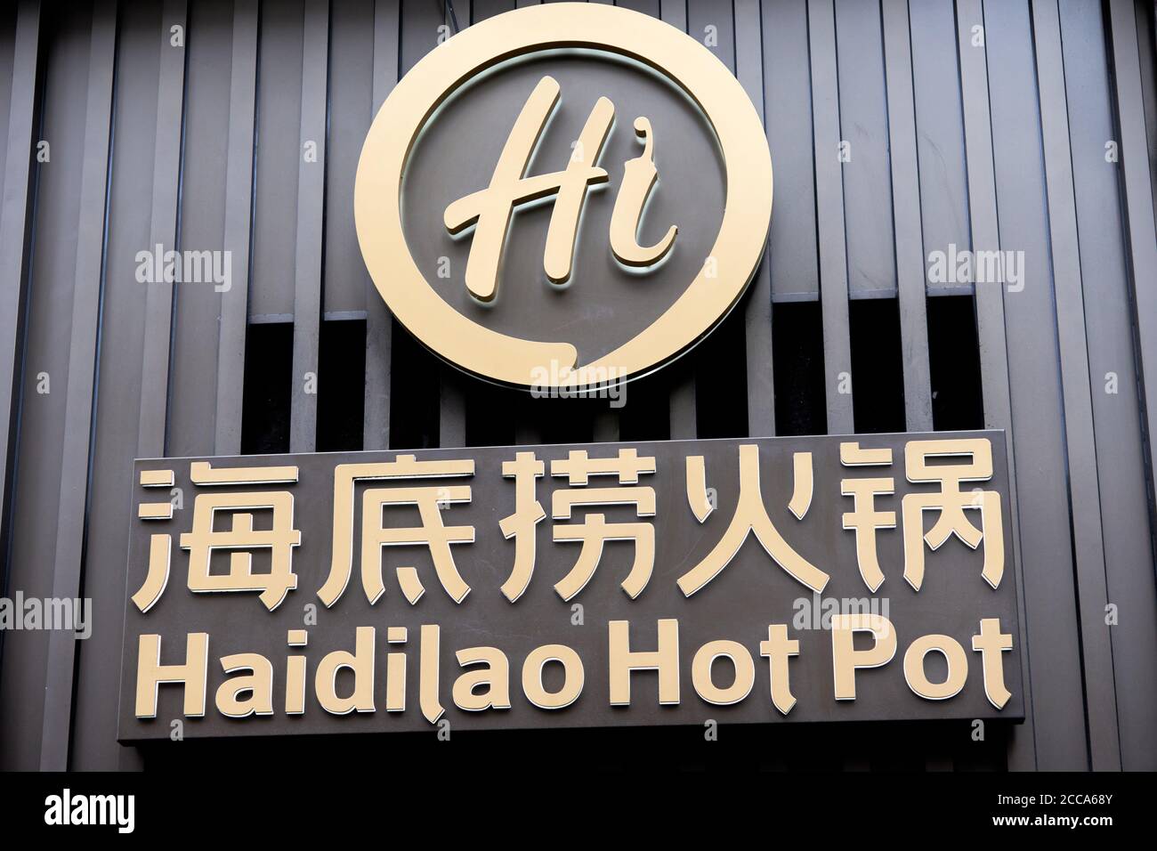 Sign for Haidilao Hot Pot restaurant in Piccadilly Circus near London's