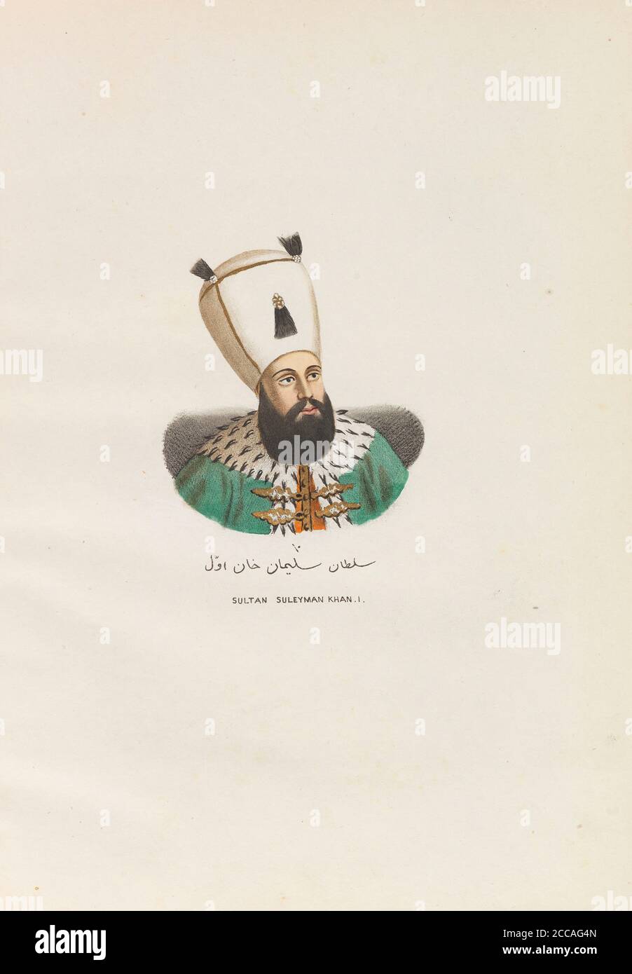 Portrait of Sultan Suleiman I the Magnificent (1494-1566). Museum: PRIVATE COLLECTION. Author: Boghos Tatikian. Stock Photo