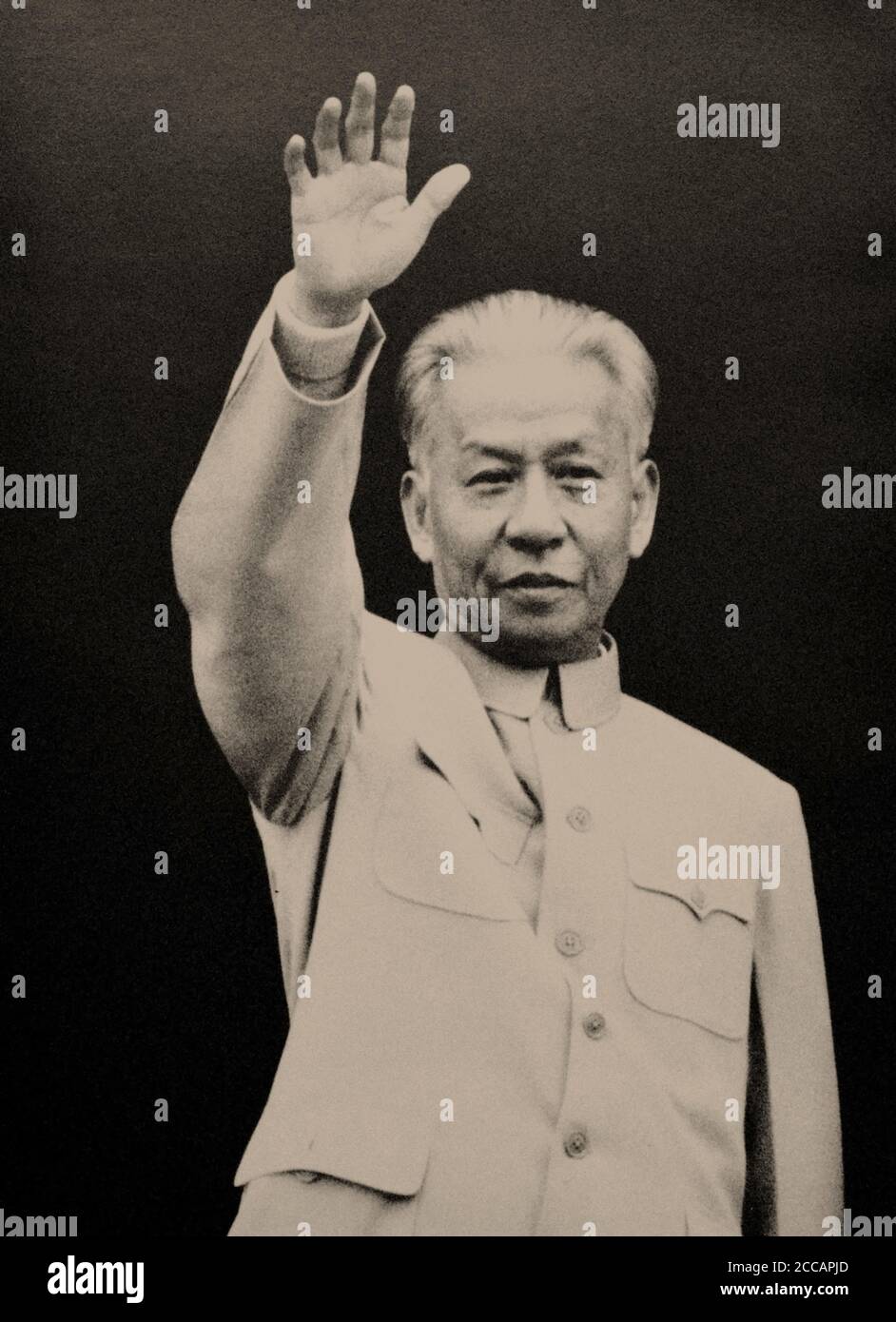 Liu shaoqi hi-res stock photography and images - Alamy