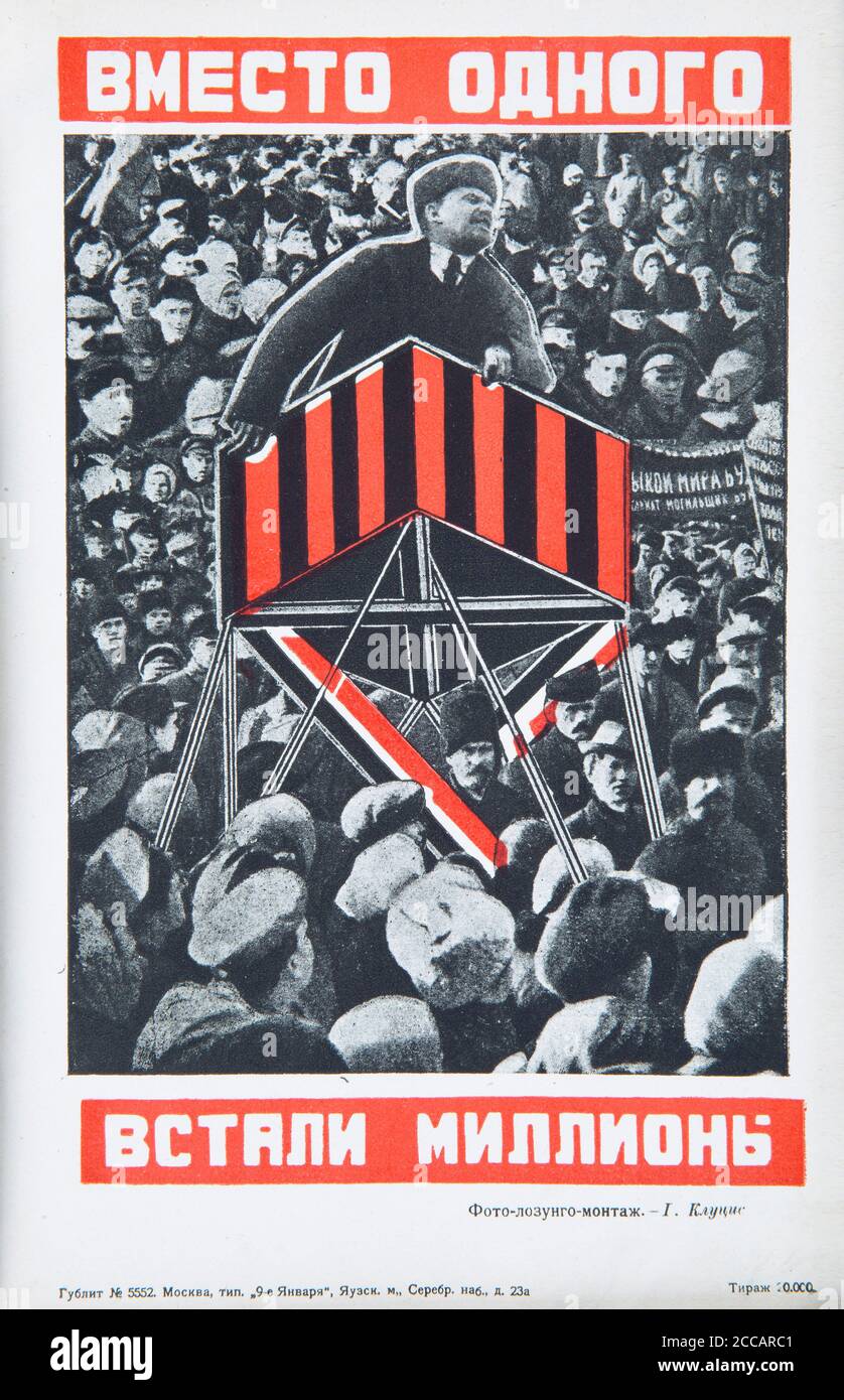 Vladimir Lenin. Museum: PRIVATE COLLECTION. Author: Gustav Klutsis ...