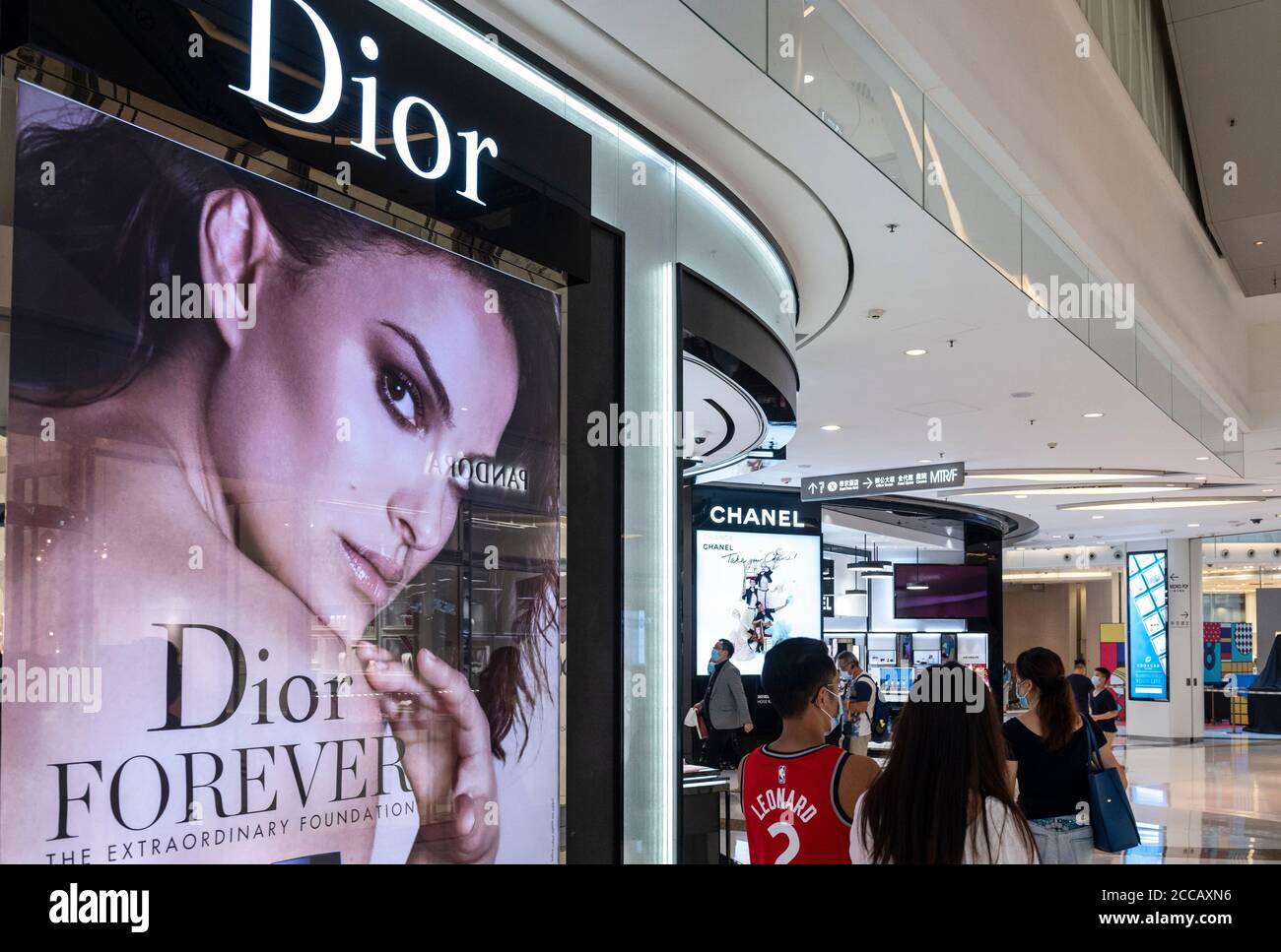 French Christian Dior luxury goods, clothing and beauty products
