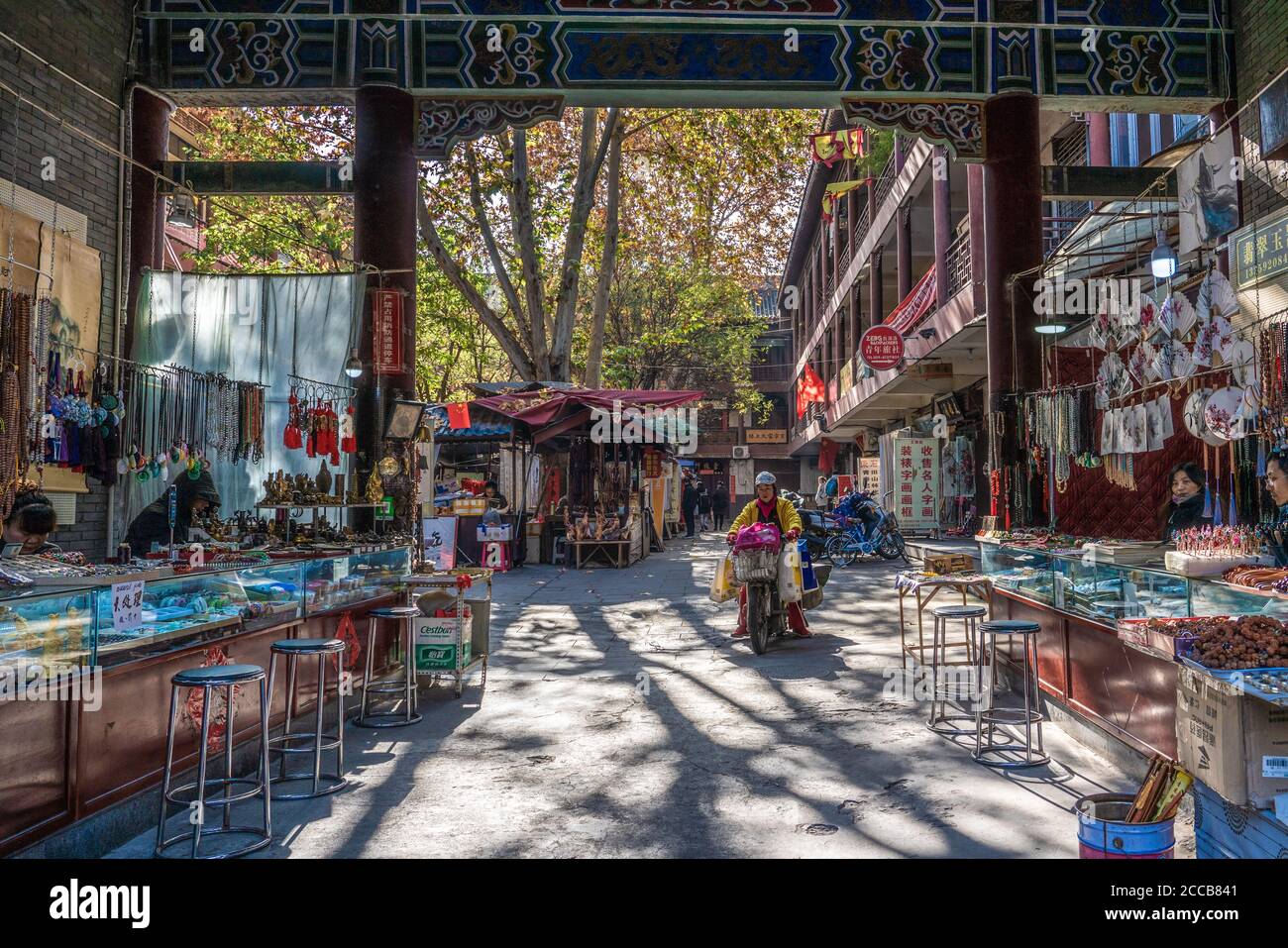 Market vendors at Shuyuanmen ancient culture street in Xian, China