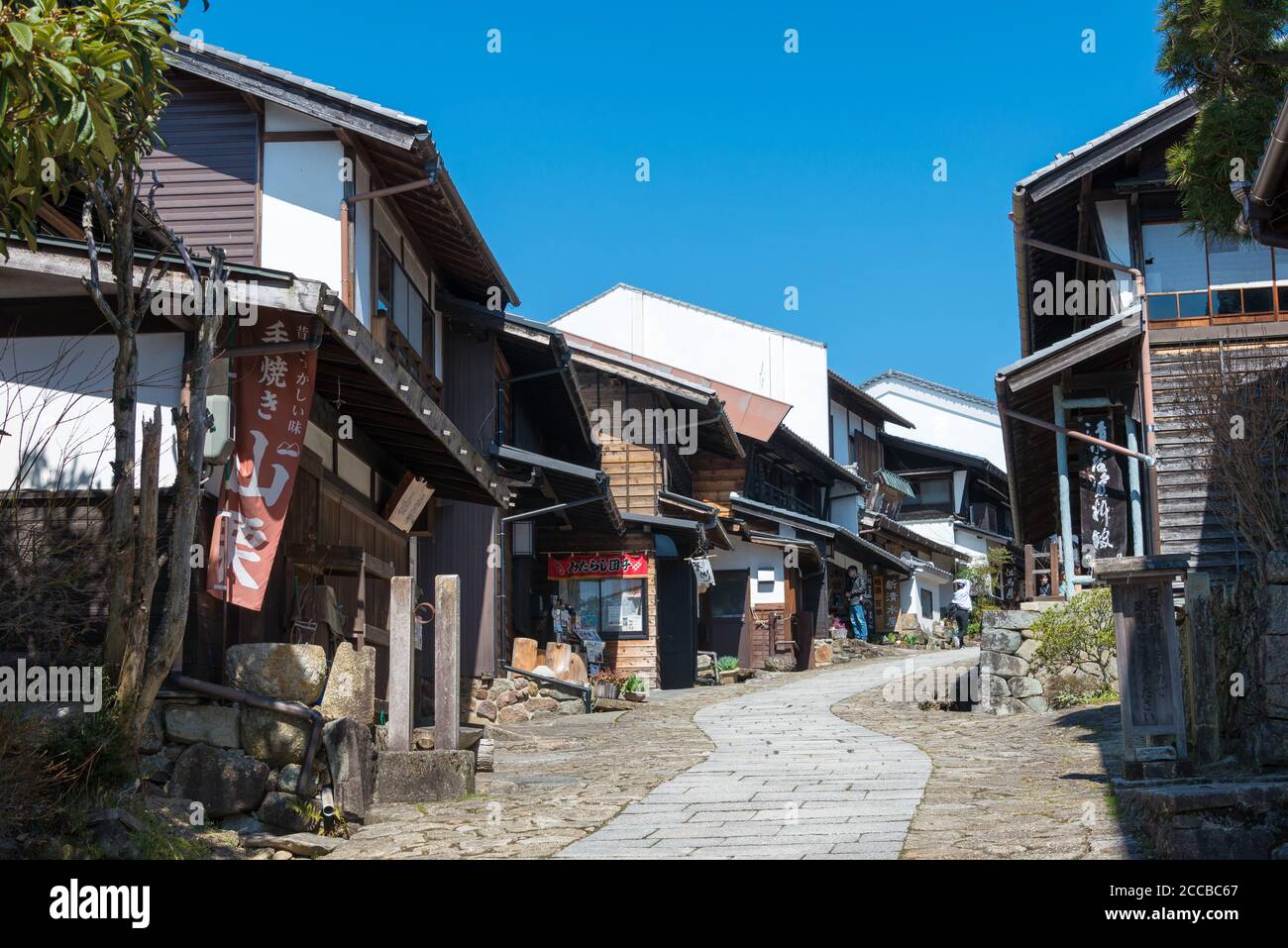 Magome-juku in Nakatsugawa, Gifu, Japan. Magome-juku was a historic post town of famous Nakasendo trail between Edo (Tokyo) and Kyoto. Stock Photo