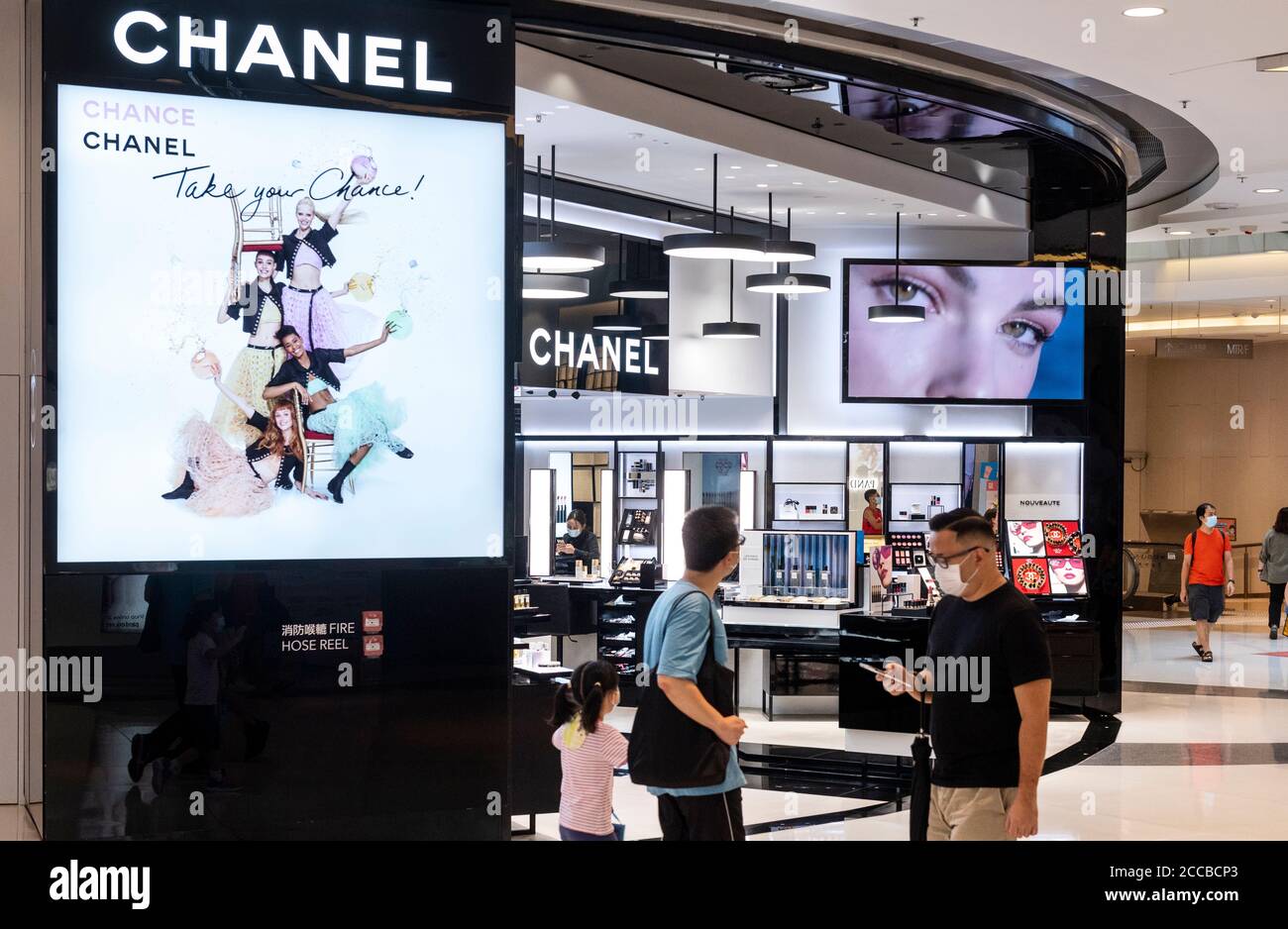Haarlem, The Netherlands - October 6th 2018: Various Chanel Cosmetic  Products On Display In A Big Drugstore Stock Photo, Picture and Royalty  Free Image. Image 121919300.