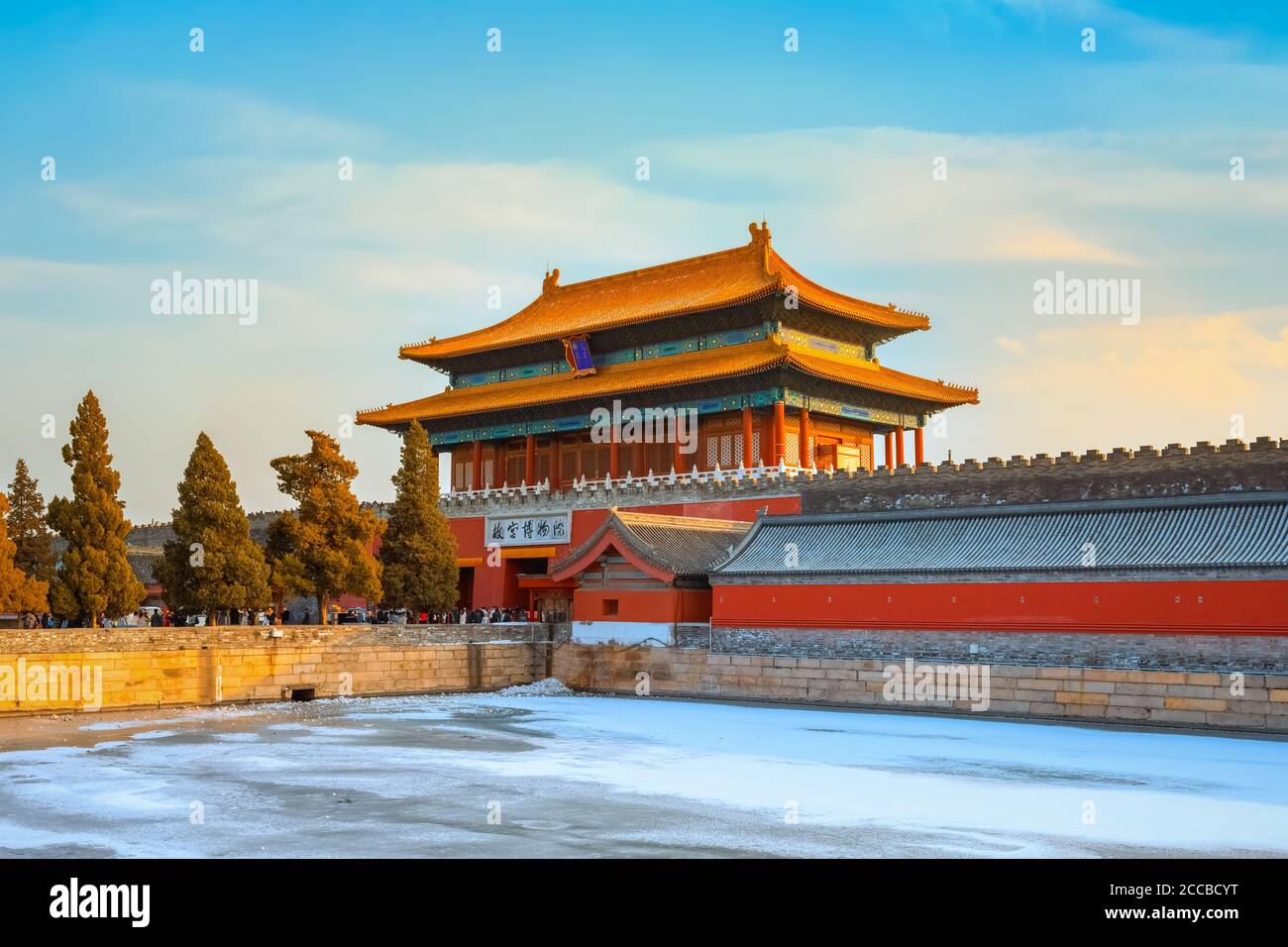 Beijing, China - Jan 9 2020: Shenwumen (Gate of Divine Prowess) built in 1420, during the 18th year of Yongle Emperor's reign, it's the back gate of t Stock Photo
