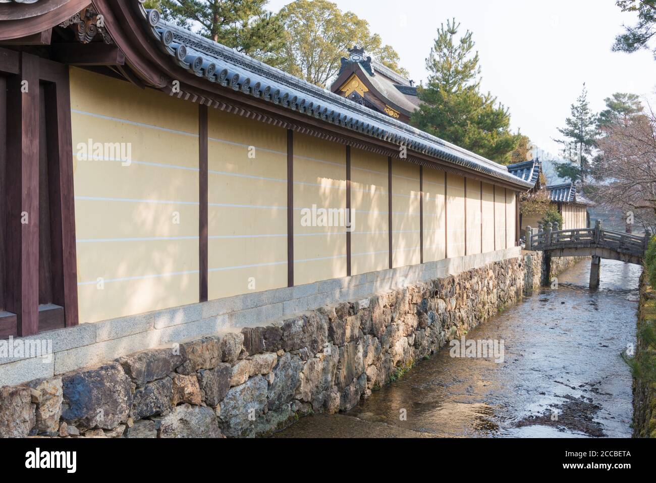 Emperor residence hi-res stock photography and images - Alamy
