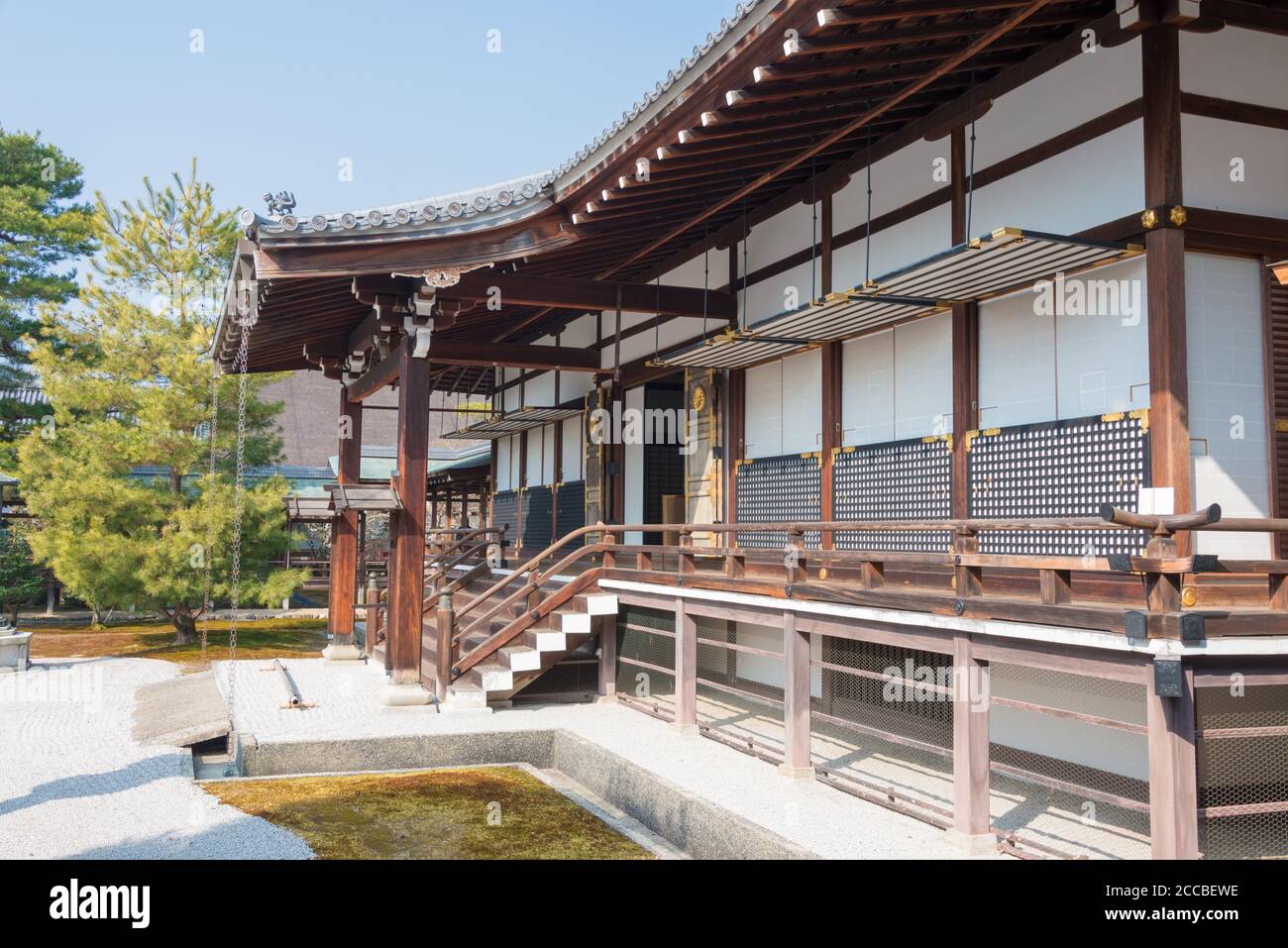Emperor residence hi-res stock photography and images - Alamy
