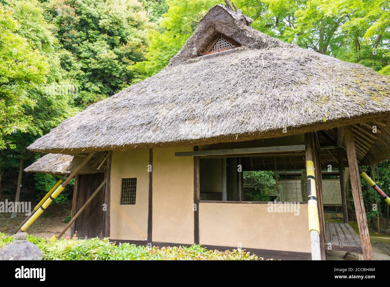 Kyoto region: Home of K-On!