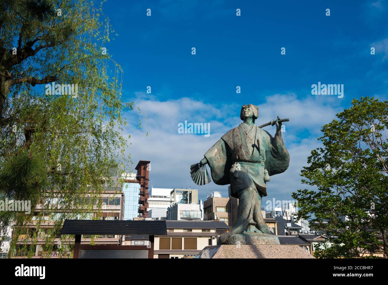 Kyoto, Japan - Izumo no Okuni Statue in Kyoto, Japan. Izumo