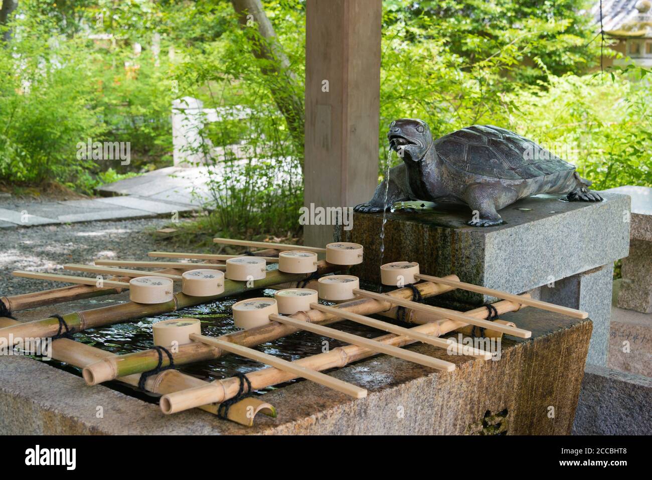 Kyoto, Japan - Matsunoo-taisha Shrine in Kyoto, Japan. it's said Matsuno'o Taisha was founded in 701. Stock Photo