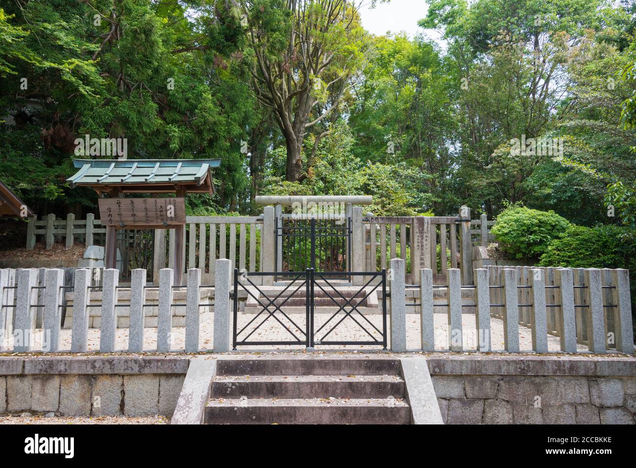 〈洋書〉増補版 KYOTO the forest within the gate FORESTLIMIT on X: 