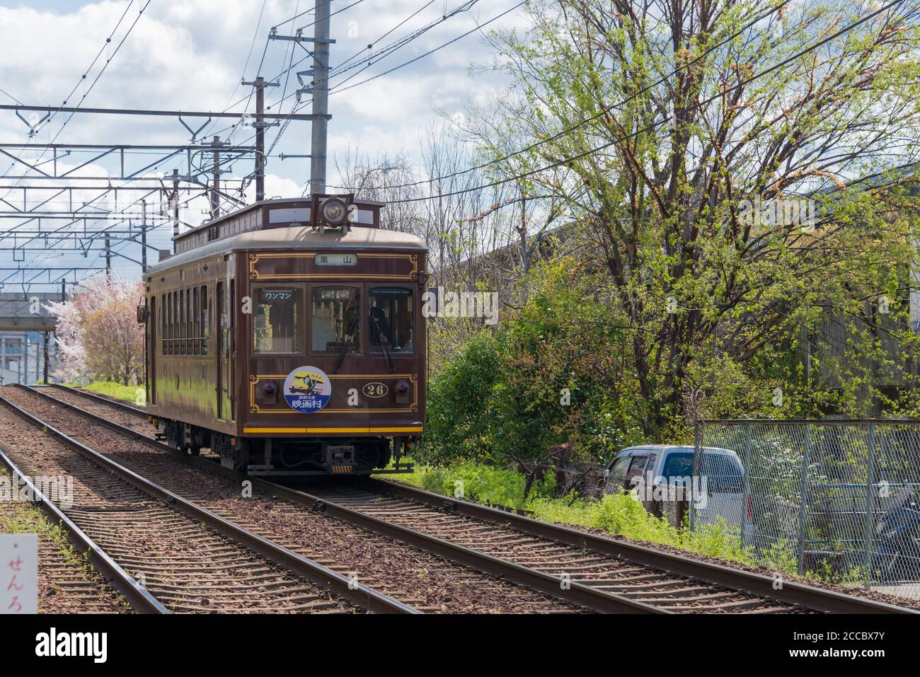 Locomotive Modemo NT156 – Keifuku Electric Railroad Mobo 631 (Voiture 632) – Échelle N