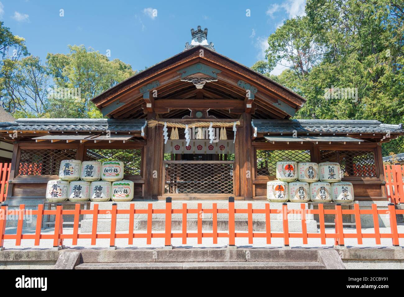Kyoto, Japan Kenkun Shrine (Takeisao Shrine) in Kyoto, Japan. The