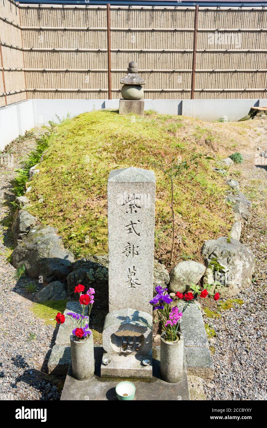 Kyoto, Japan Tomb of Lady Murasaki (Murasaki Shikibu 970?1014 or
