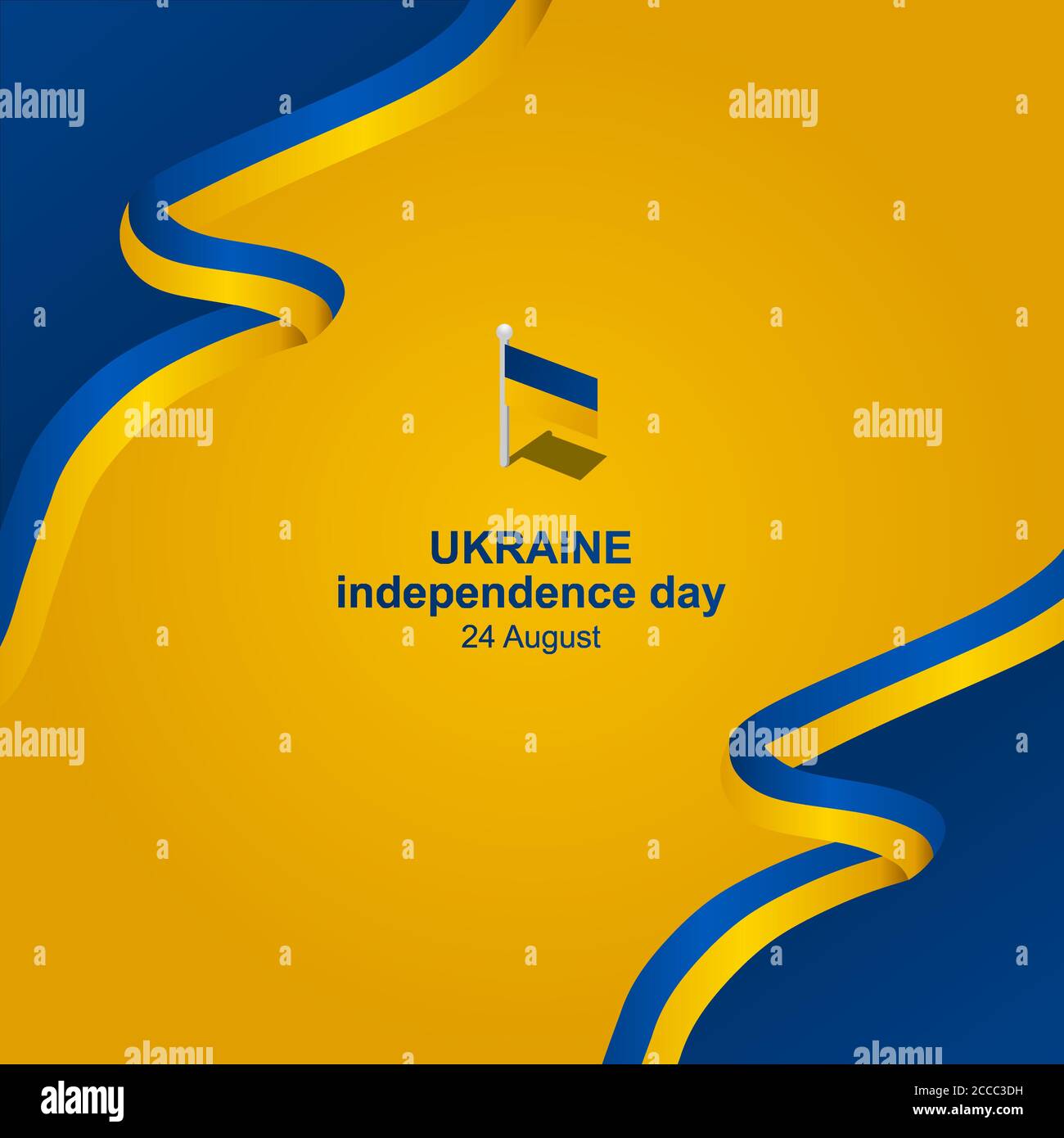 ukraine independence day vector illustration, to welcome Ukraine's important day on August 24, additional size include layer by layer Stock Vector