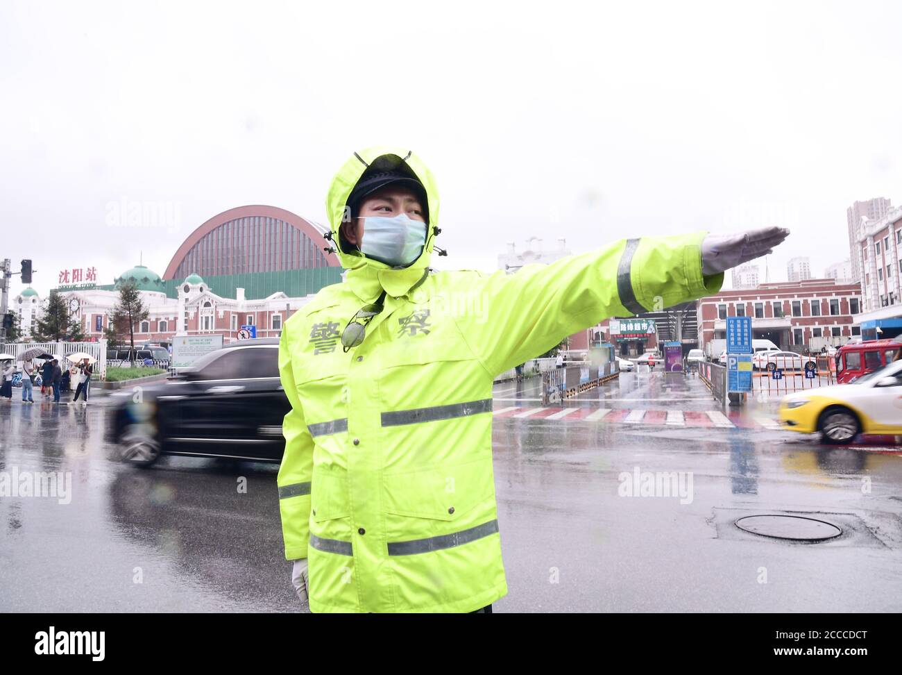 Shenyang Shenyang China 21st Aug 2020 Liaoninga A A China August 19 2020 Shenyang Liaoning Shenyang Shenyang Shenyang The Continuous Heavy Rain Finally Stopped The Rain In The Police On Duty After The Rain To Clean
