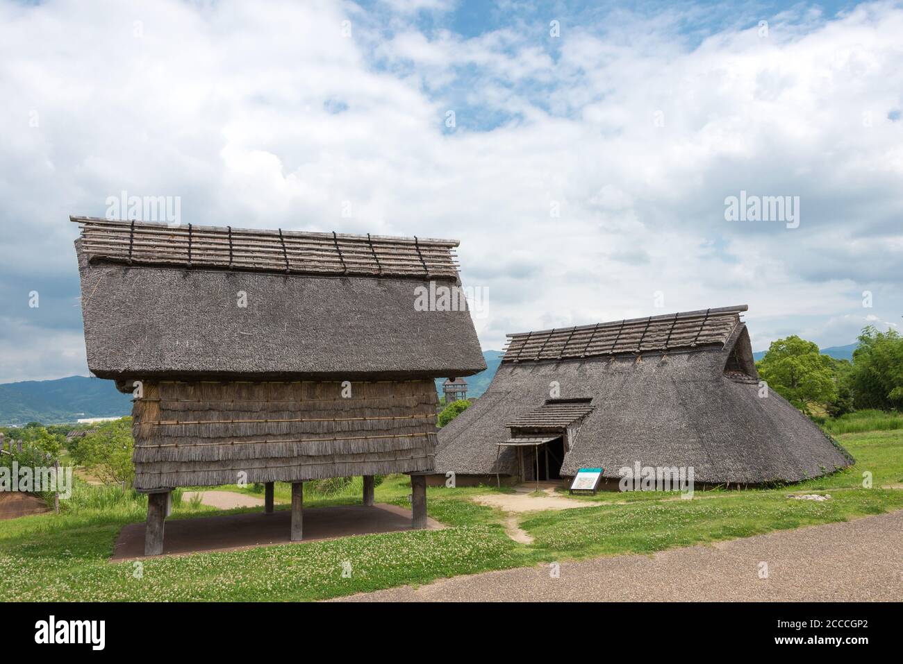 Saga, Japan - Yoshinogari Historical Park in Yoshinogari, Saga, Japan. Stock Photo