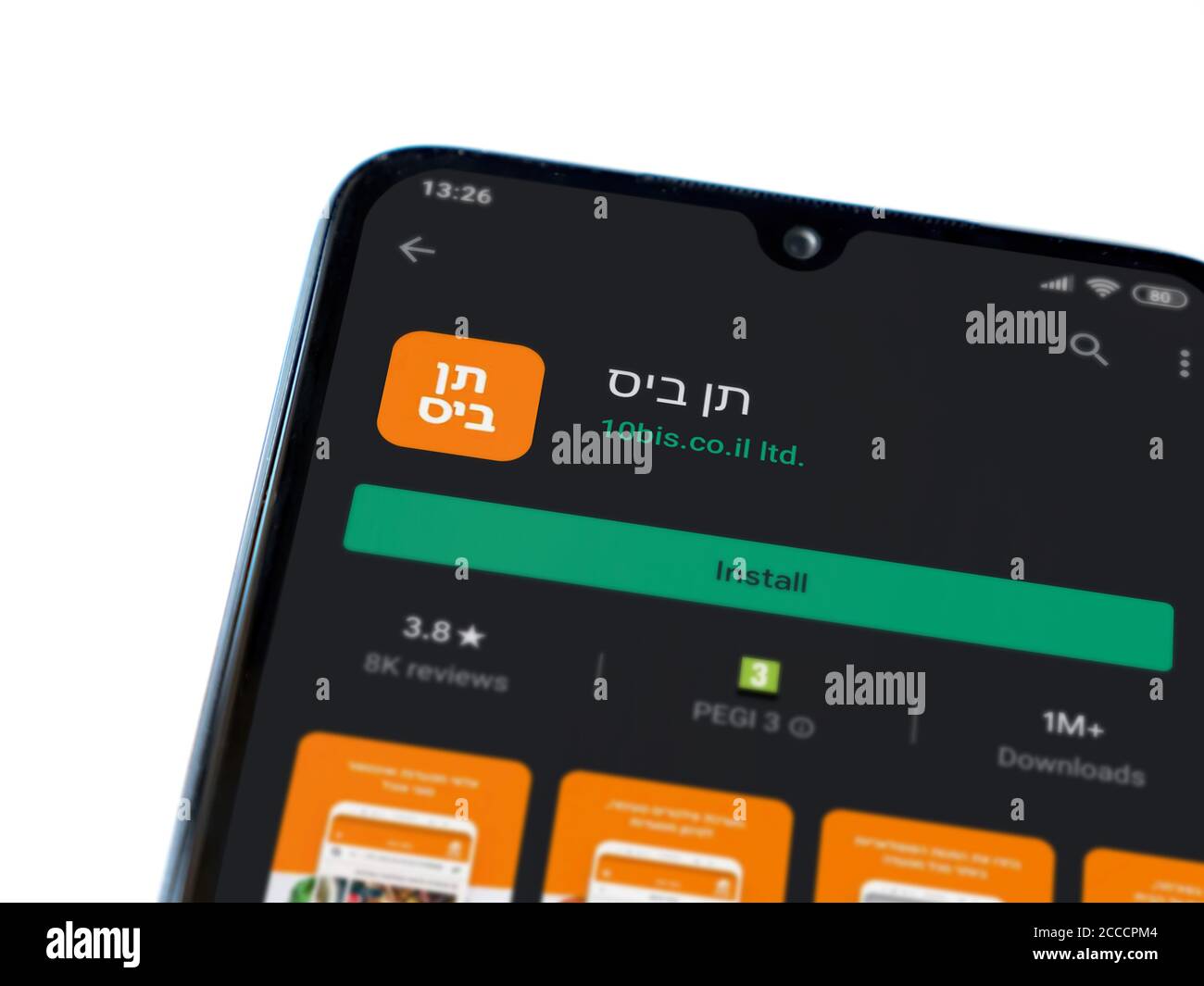 Israel App Store Lod, Israel - July 8, 2020: 10bis app play store page on the display of ...