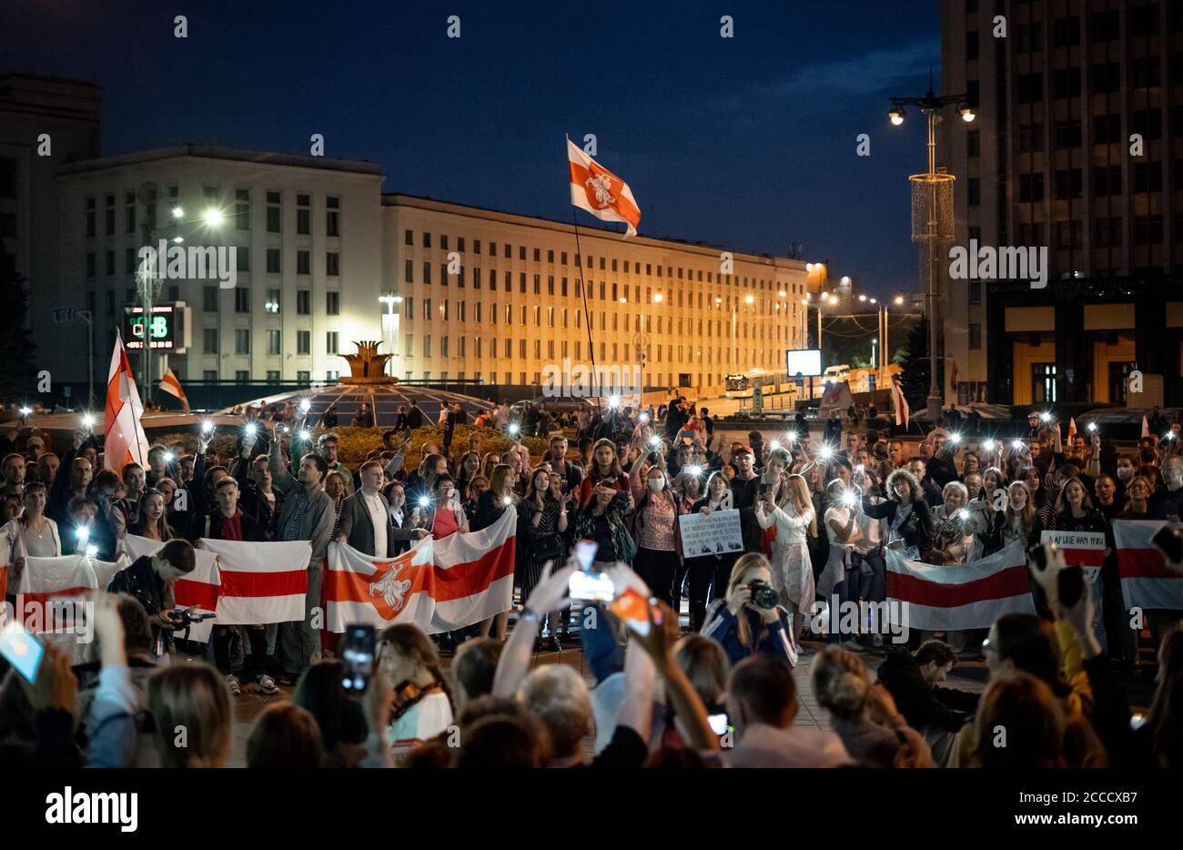 Minsk, Belarus - August 21, 2020: Belarusian people participate in peaceful protest after presidential elections in Belarus on Independence Square in Stock Photo