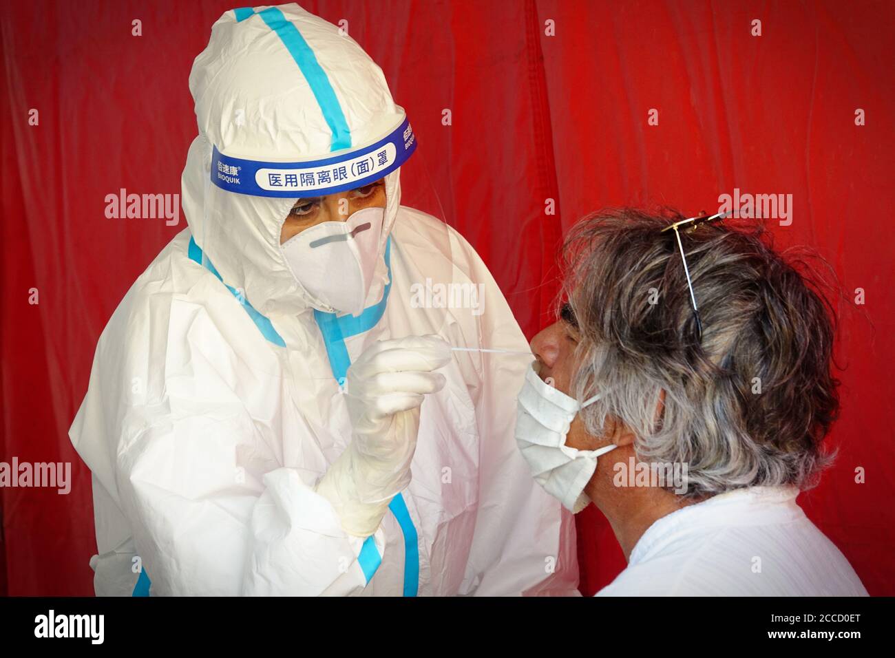 Coronavirus swabs for tourists returning from their holidays abroad. Turin, Italy - August 2020 Stock Photo