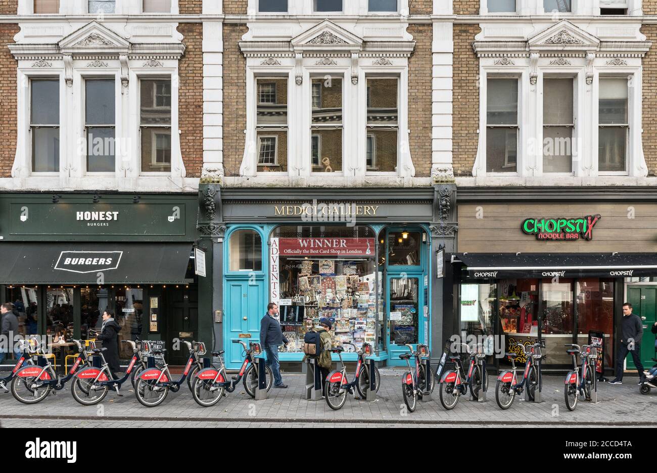 The Medici Gallery card shop in Thurloe Street, South Kensington