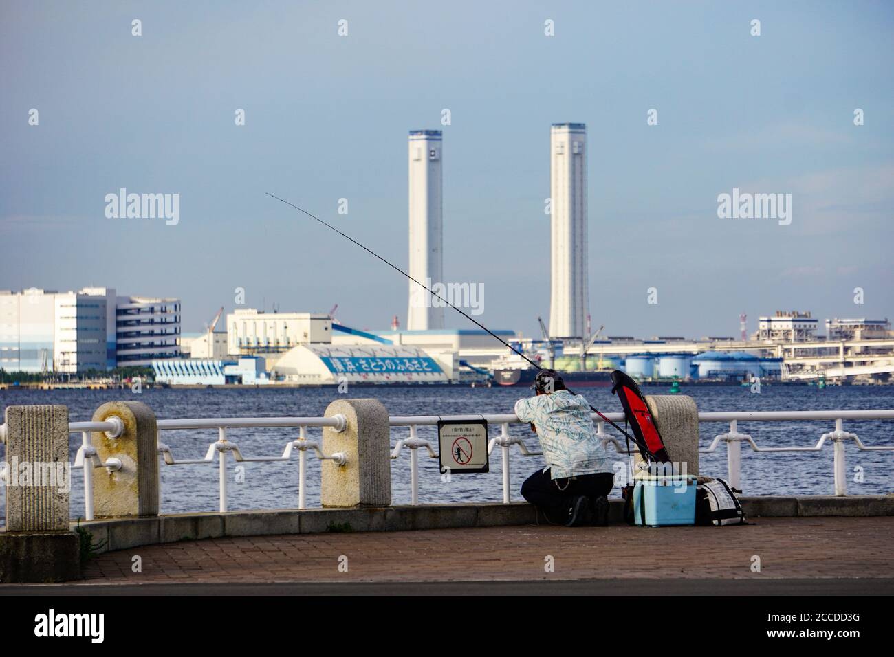 Fishing in Yokohama Stock Photo Alamy