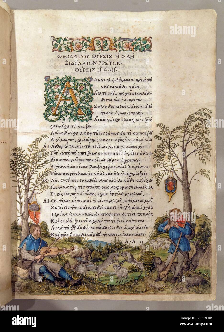 A Pastoral Landscape with Shepherds Playing a Viola and Panpipes