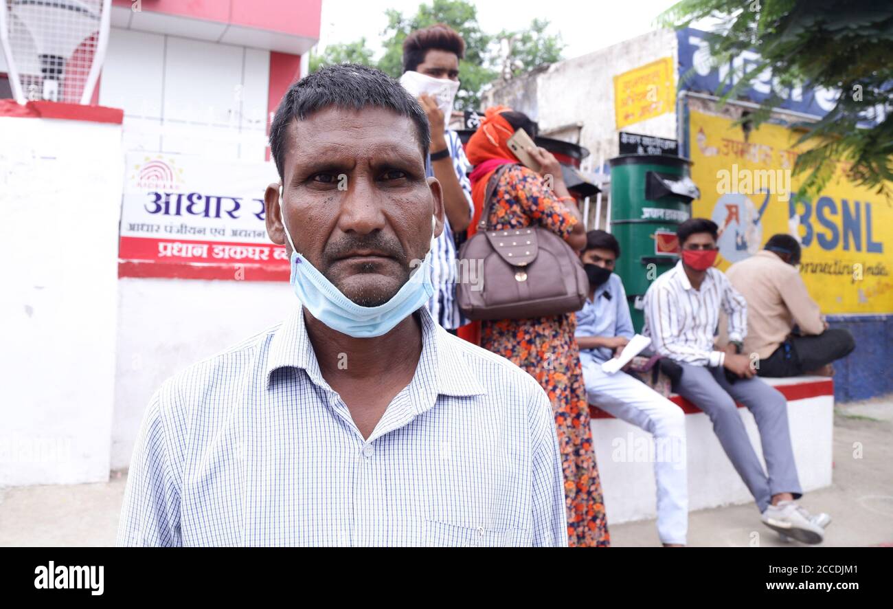 Aadhar card hires stock photography and images Alamy