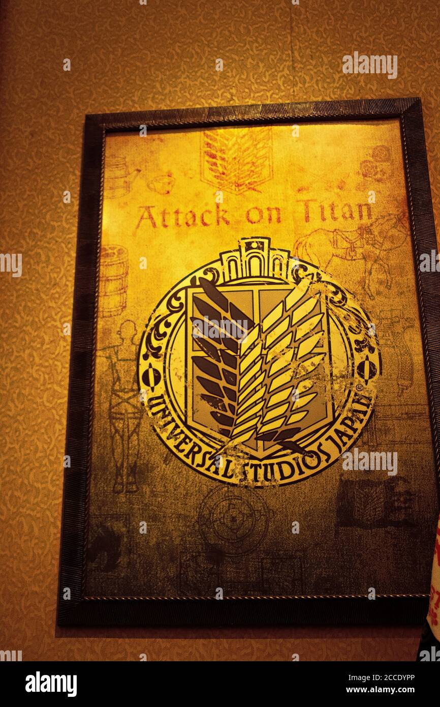 Crest of investigation corps from Attack on Titan (Shingeki no