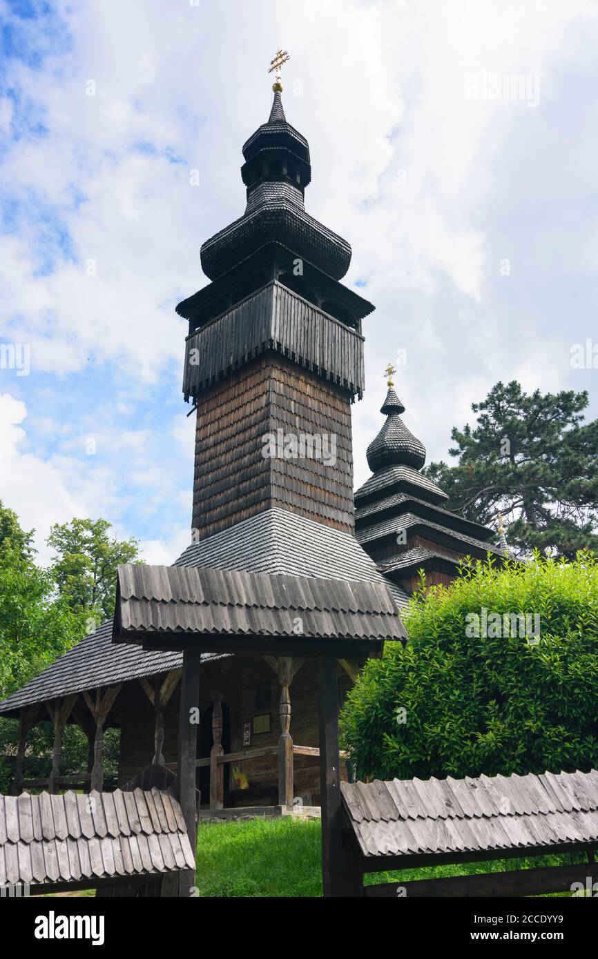 Uzhhorod, Ungwar, wooden St. Michael's Church, from the Shelestove village, a classic example of folklore Lemko architecture in Carpathian Ruthenia, M Stock Photo