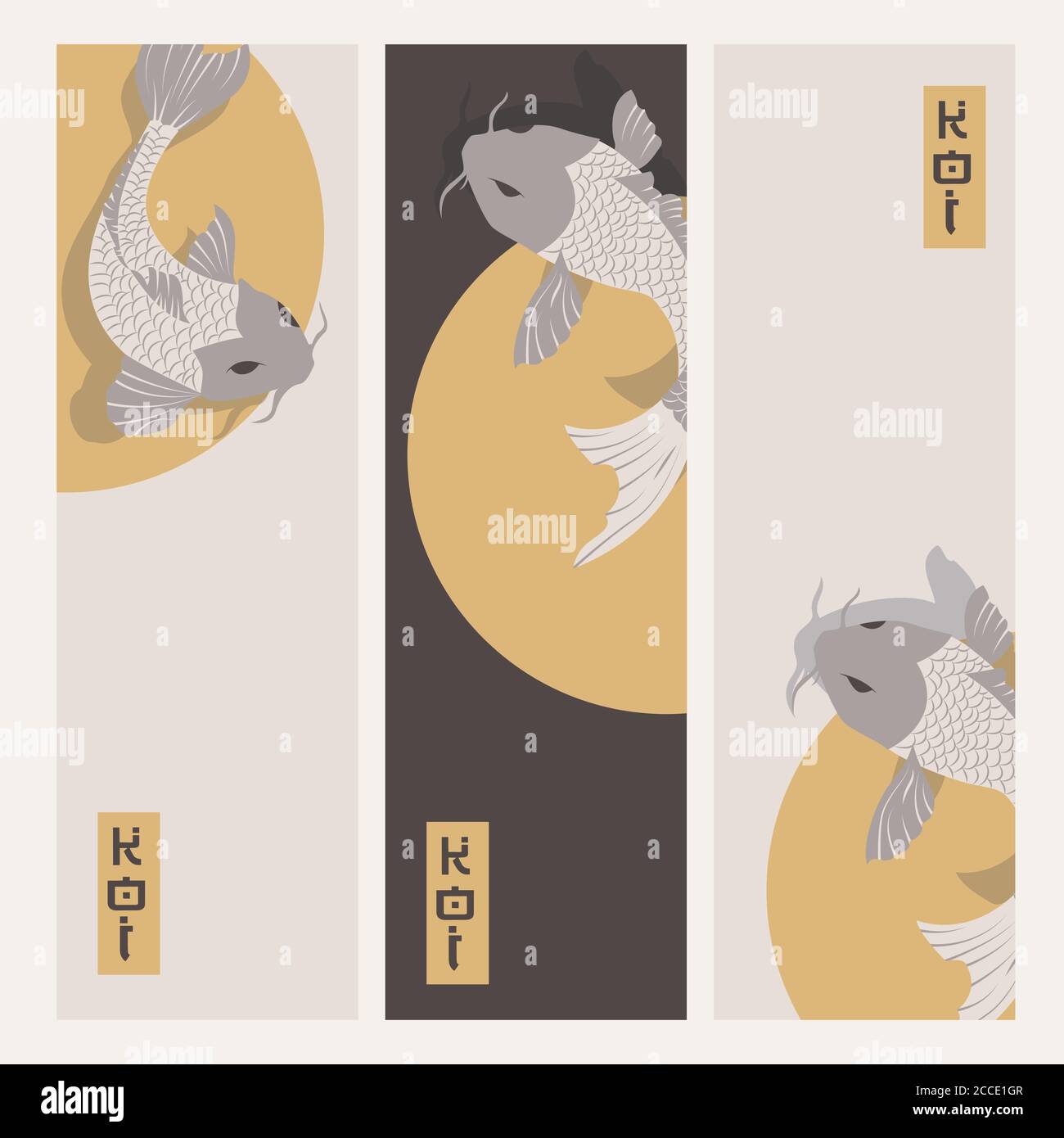Three vertical banners with carp koi fish swimming around Sun