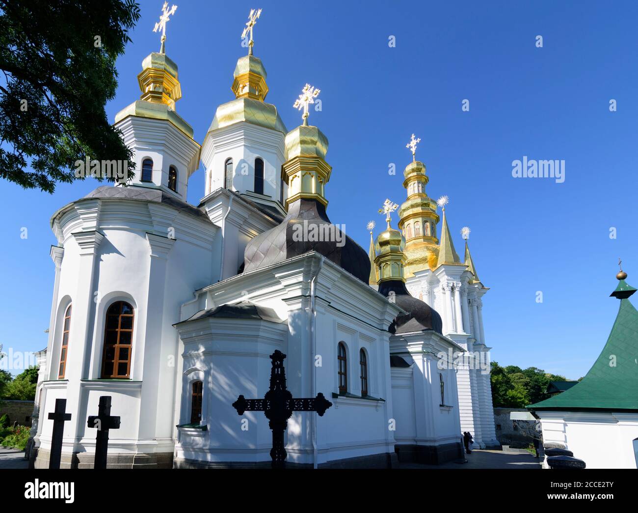 Kiev (Kyiv), Nativity of the blessed virgin Mary Church at Lower Lavra, Pechersk Lavra (Monastery of the Caves), historic Orthodox Christian monastery Stock Photo