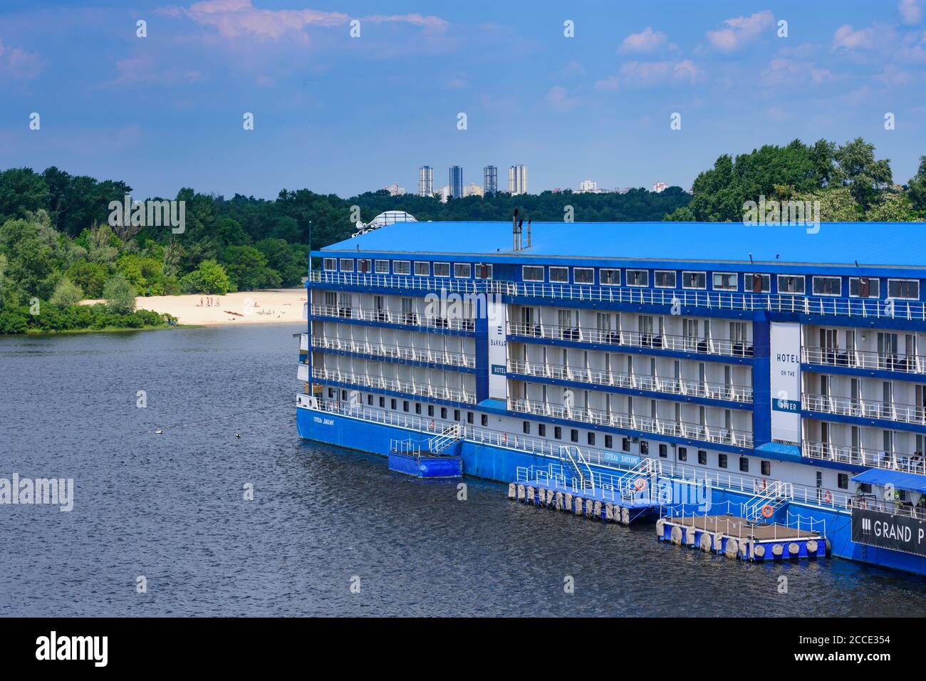 Bakkara hotel hi-res stock photography and images - Alamy