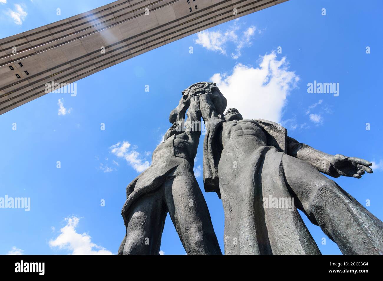 Kiev (Kyiv), People's Friendship Arch (Friendship of Nations Monument