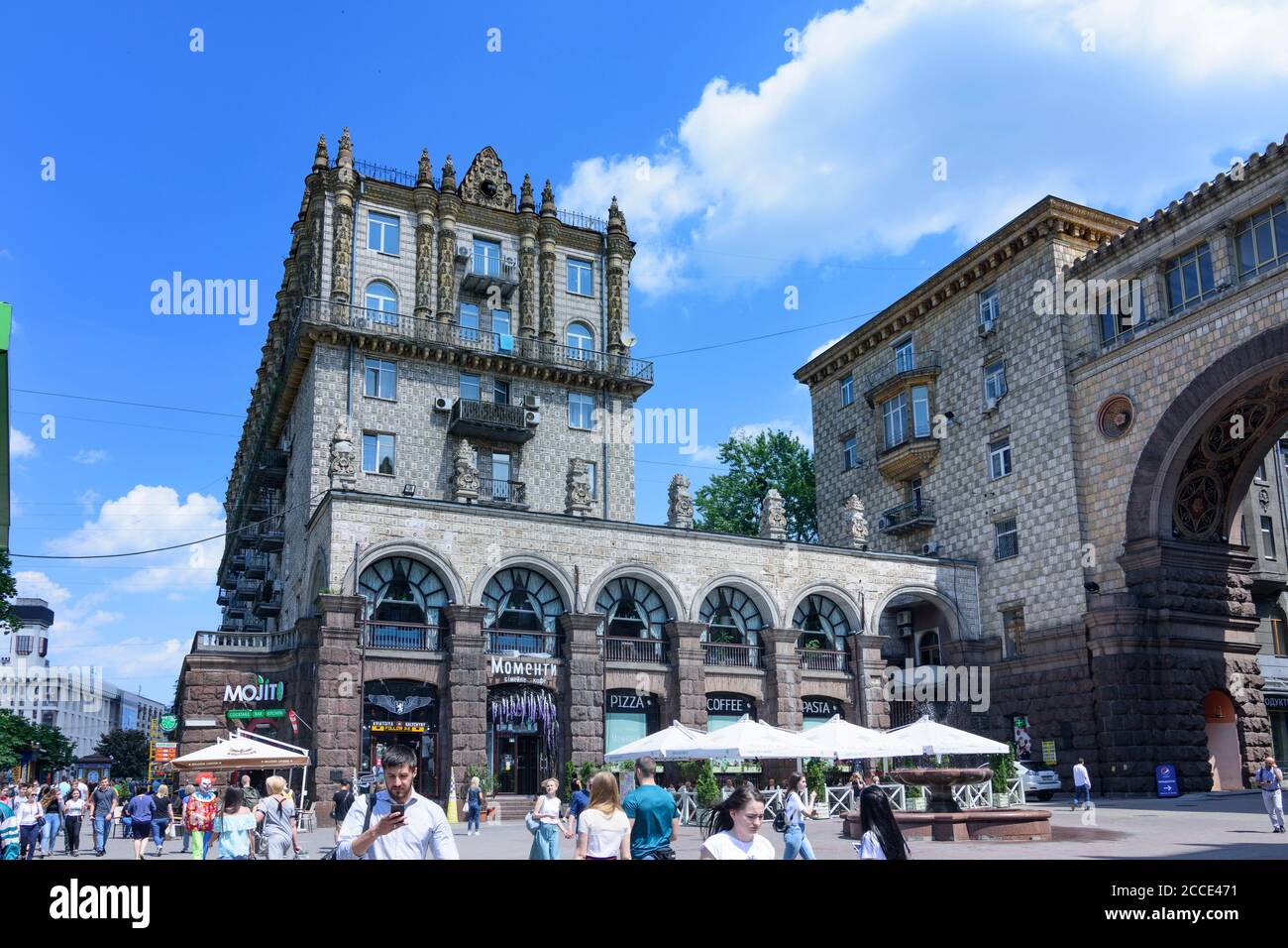 Khreshchatyk the main street of kiev hi-res stock photography and ...