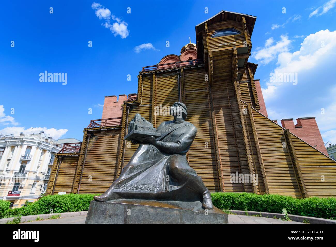Kiev (Kyiv), Golden Gate of Kyiv (Zoloti vorota), Yaroslav the Wise