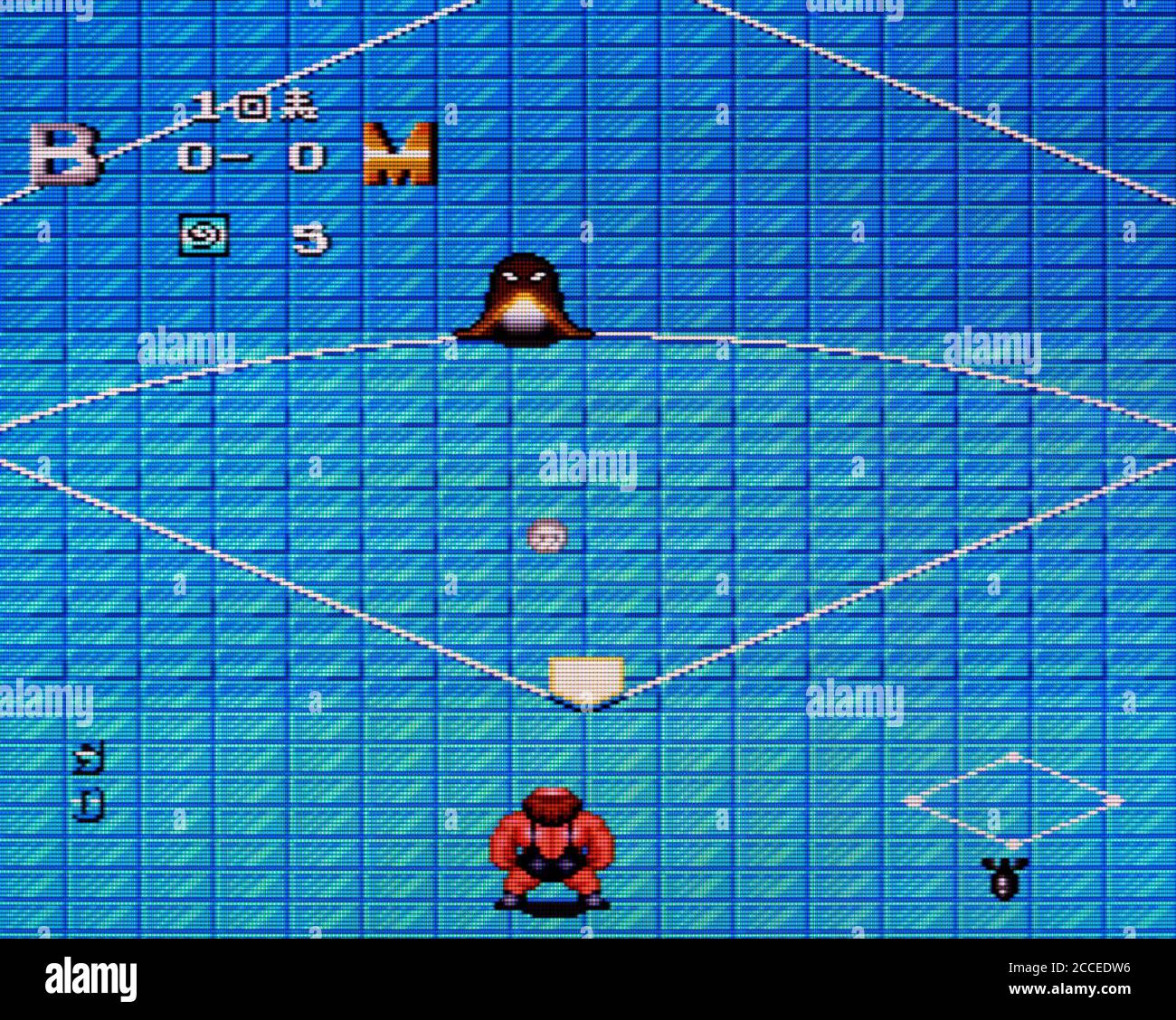 Kickball PC Engine Videogame Editorial use only Stock Photo Alamy