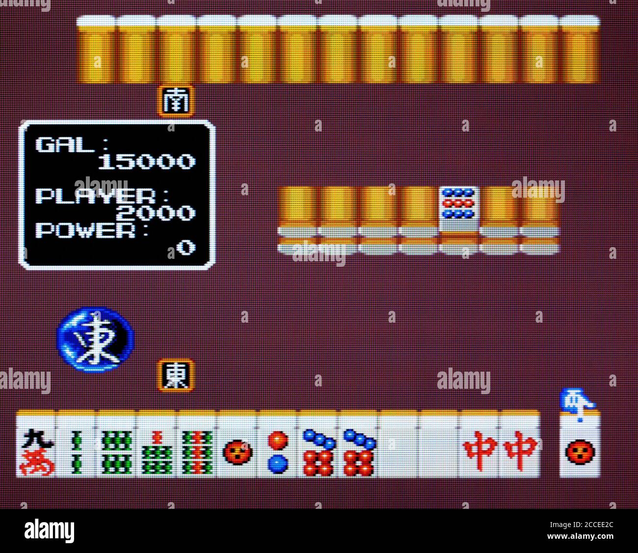 MAHJONG GAKUEN Academy Nec PC Engine Hu-Card Loose Jap Japan