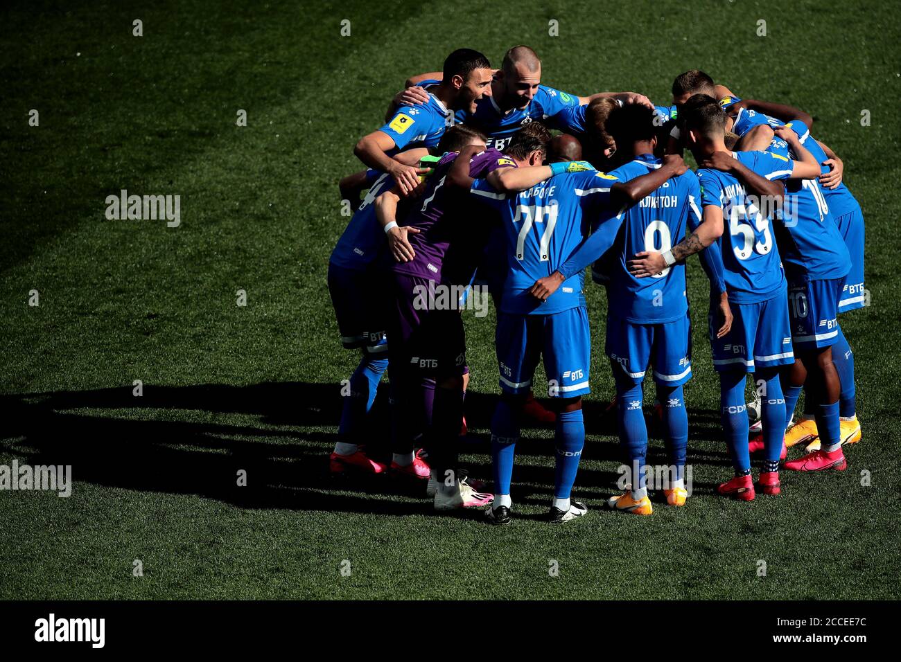 Spartak moscow hooligans hi-res stock photography and images - Alamy