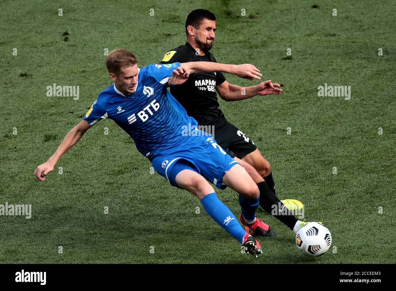 Spartak moscow hooligans hi-res stock photography and images - Alamy