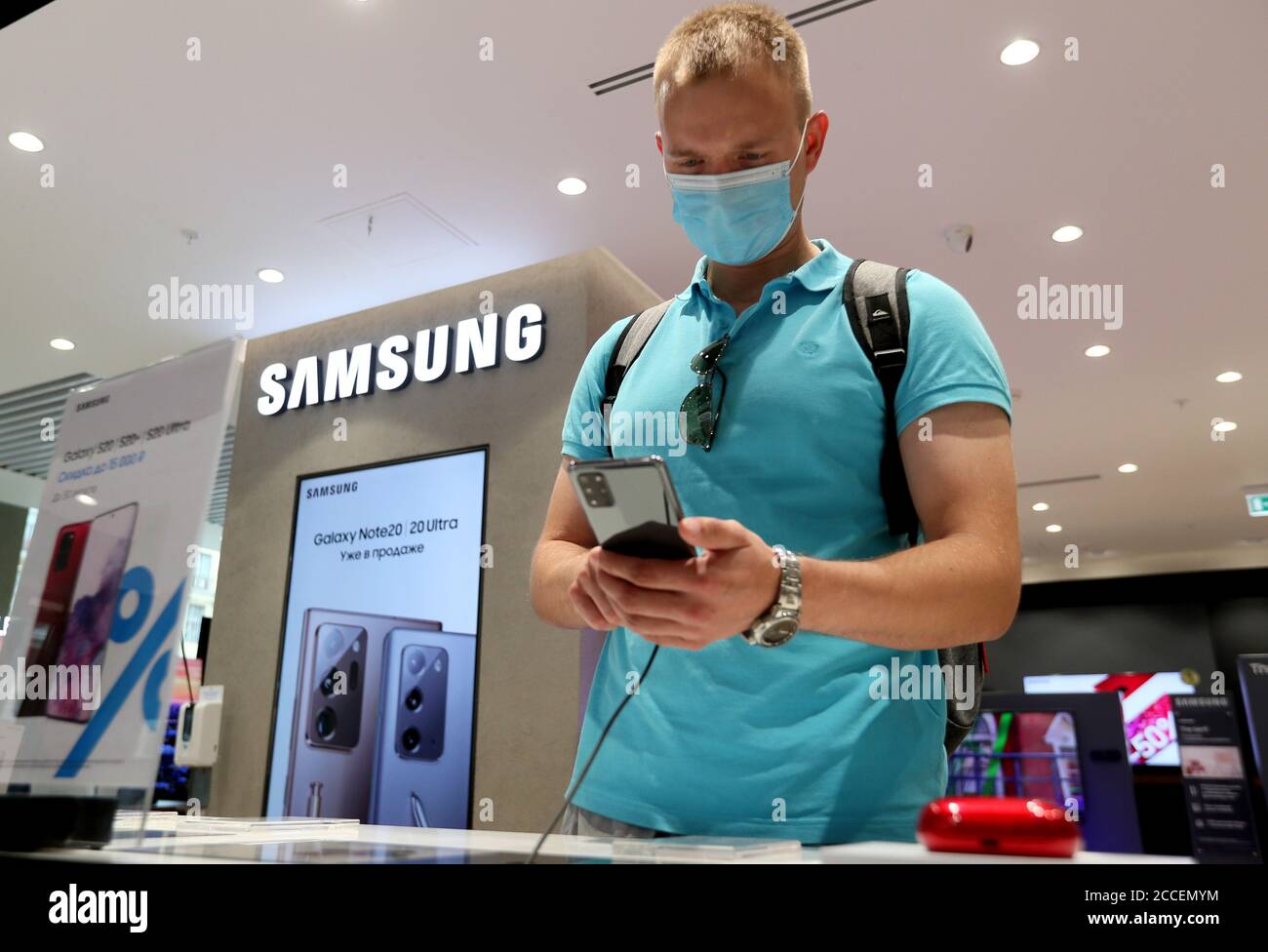 samsung note 20 ultra smartwatch