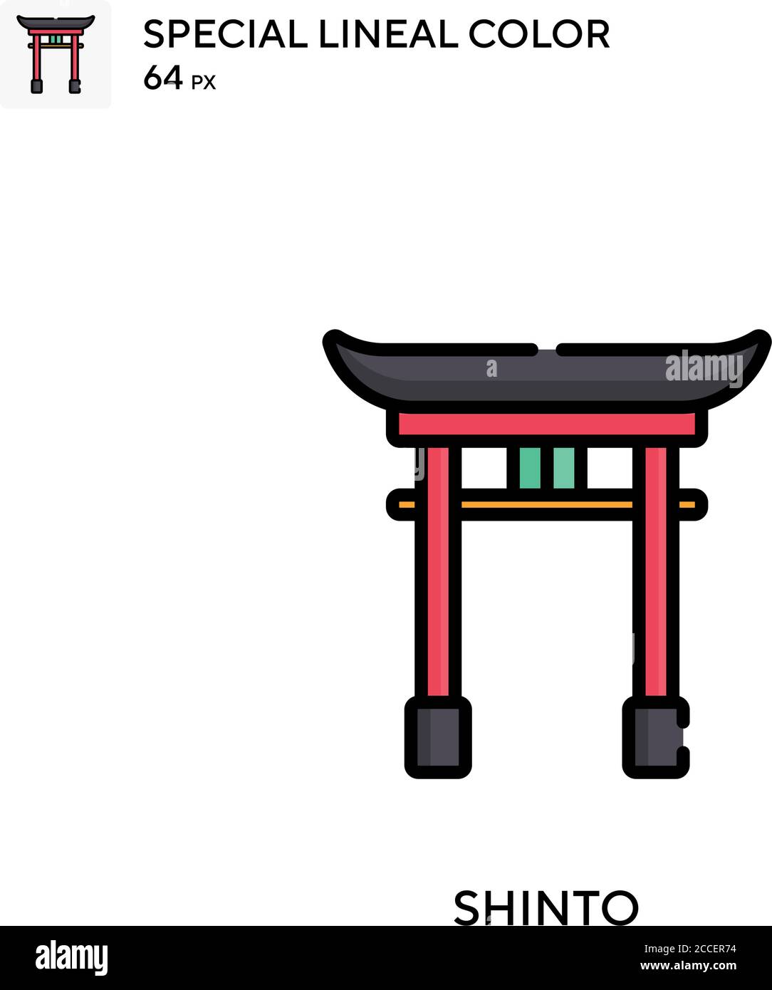 Japan japanese building sign cartoon hi-res stock photography and ...