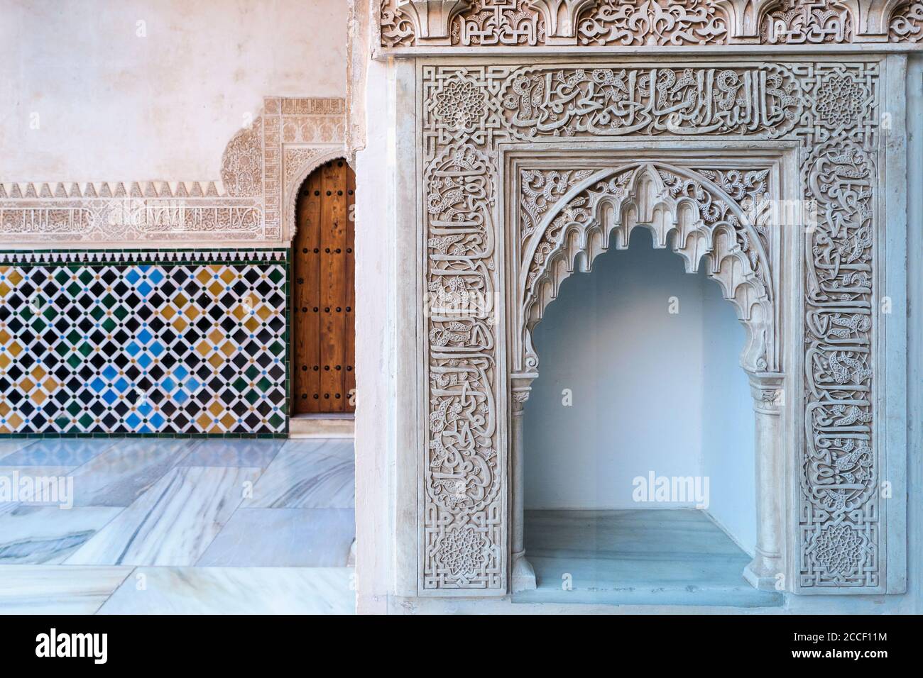 Granada (Spain), Alhambra, Palacios Nazaries, Nasrid Palaces, Nasrid