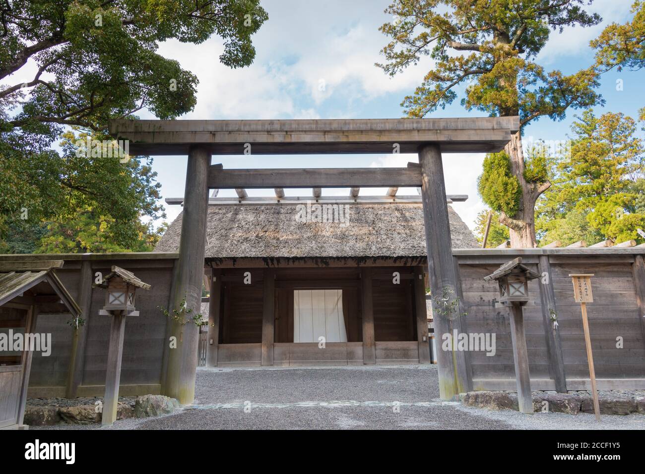 Mie, Japan - Main hall at Ise Grand Shrine (Ise Jingu Geku - outer