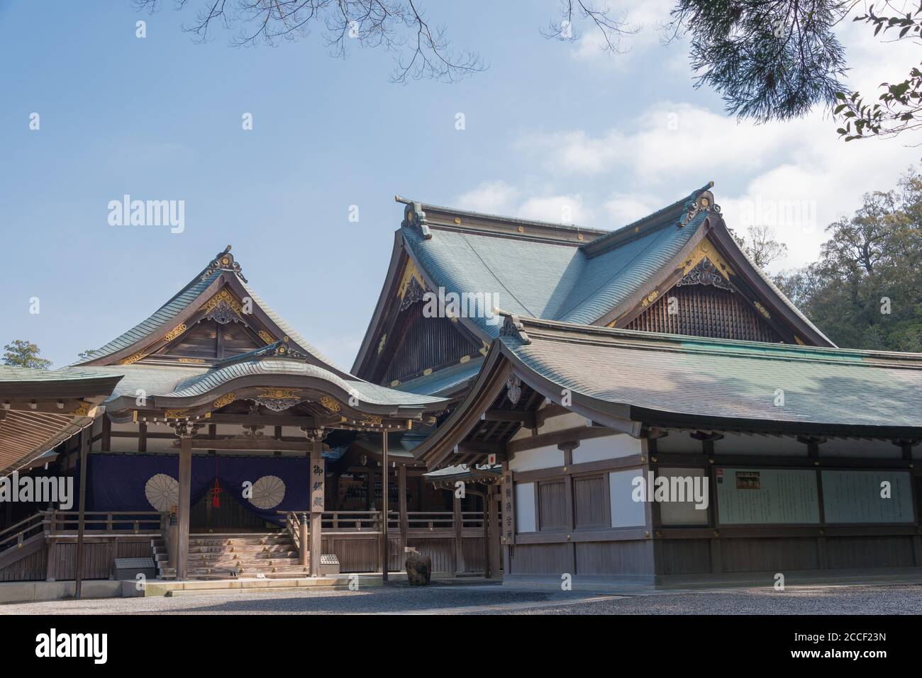 Mie, Japan - Ise Grand Shrine (Ise Jingu Naiku - inner shrine) in Ise, Mie, Japan. The Shrine was a history of over 1500 years. Stock Photo