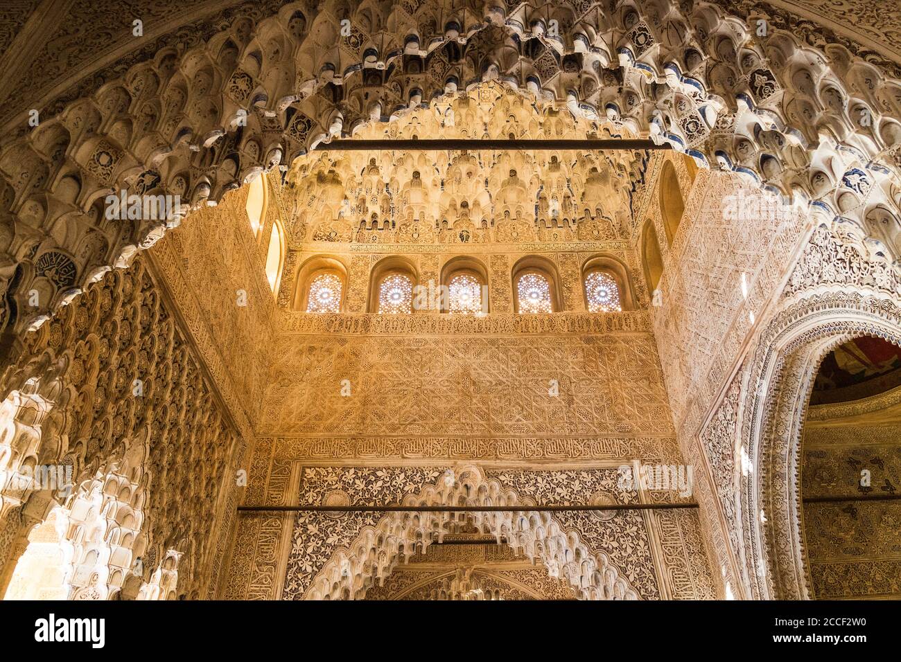 Palais de comares hi-res stock photography and images - Alamy