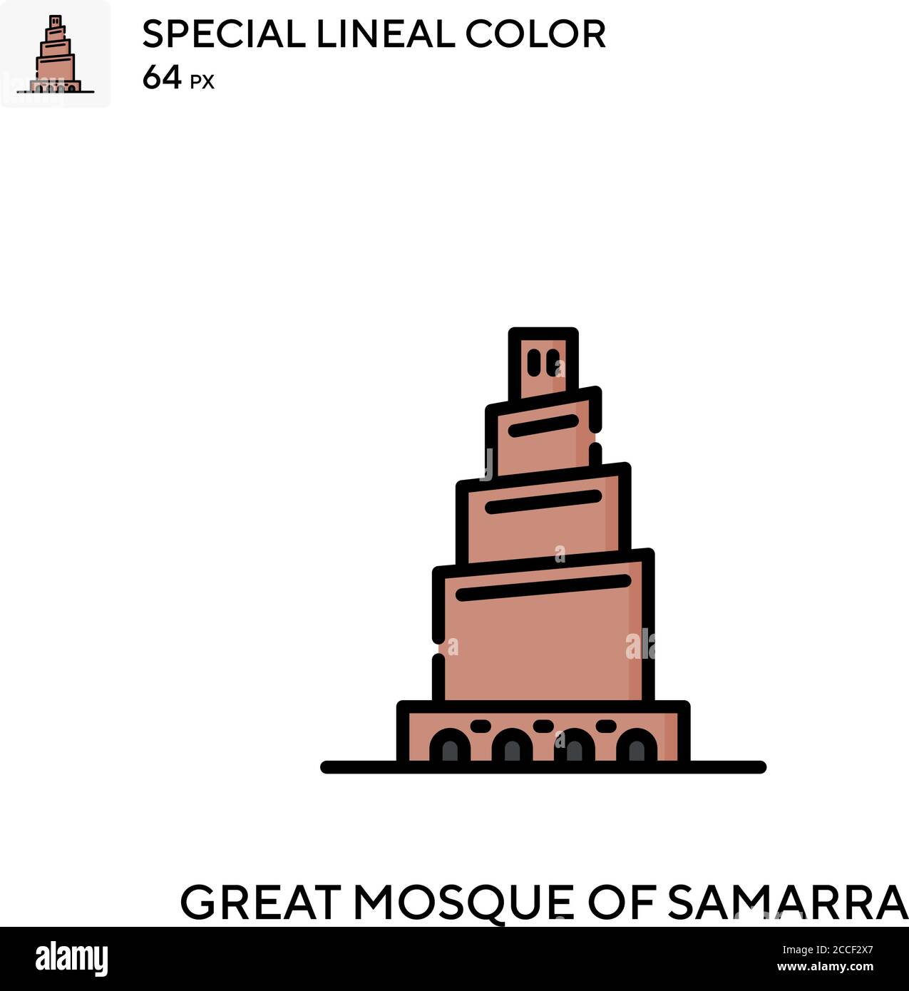 Great mosque of samarra Special lineal color icon. Illustration symbol design template for web mobile UI element. Stock Vector