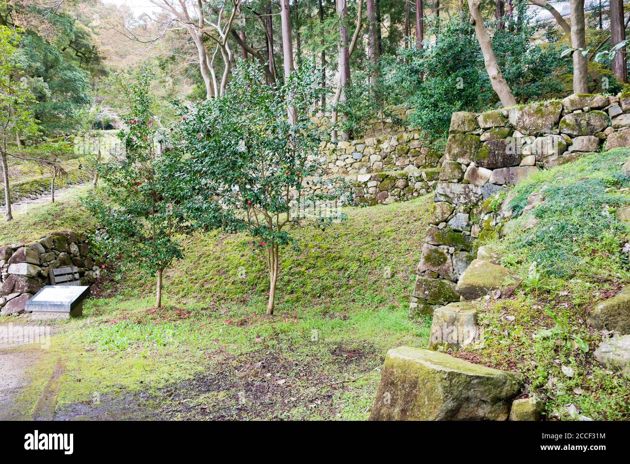 Shiga, Japan - Site of Maeda Toshiie residence at Azuchi Castle Ruins in Omihachiman, Shiga, Japan. Stock Photo