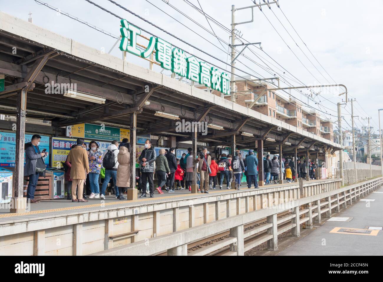 Kanagawa, Japan Kamakura kokomae Station in Kamakura, Kanagawa, Japan
