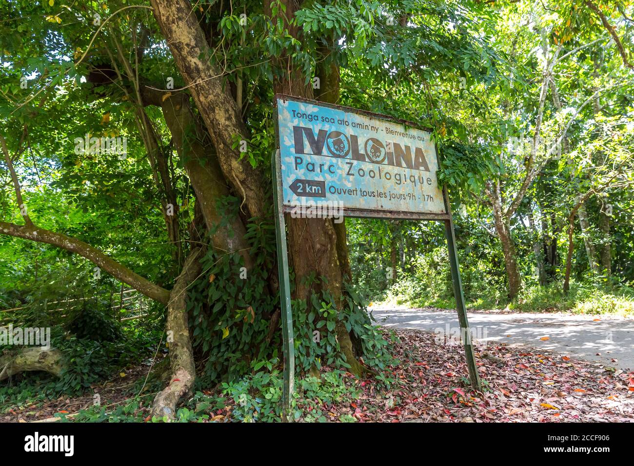 Signpost sign to Ivoloina Zoological Park, Taomasina, Tamatave, Madagascar, Africa, Indian Ocean Stock Photo